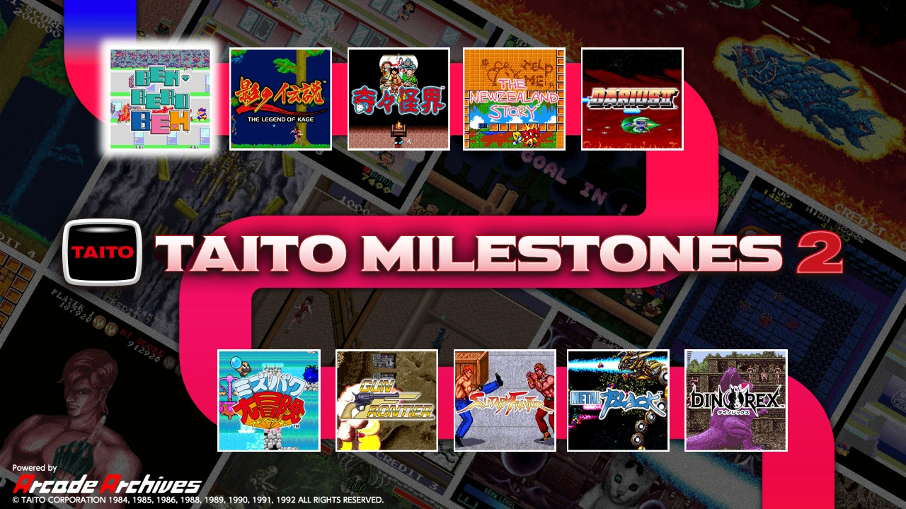 Recensione: TAITO MILESTONES 2 per Nintendo Switch - Spazio Tech Italia